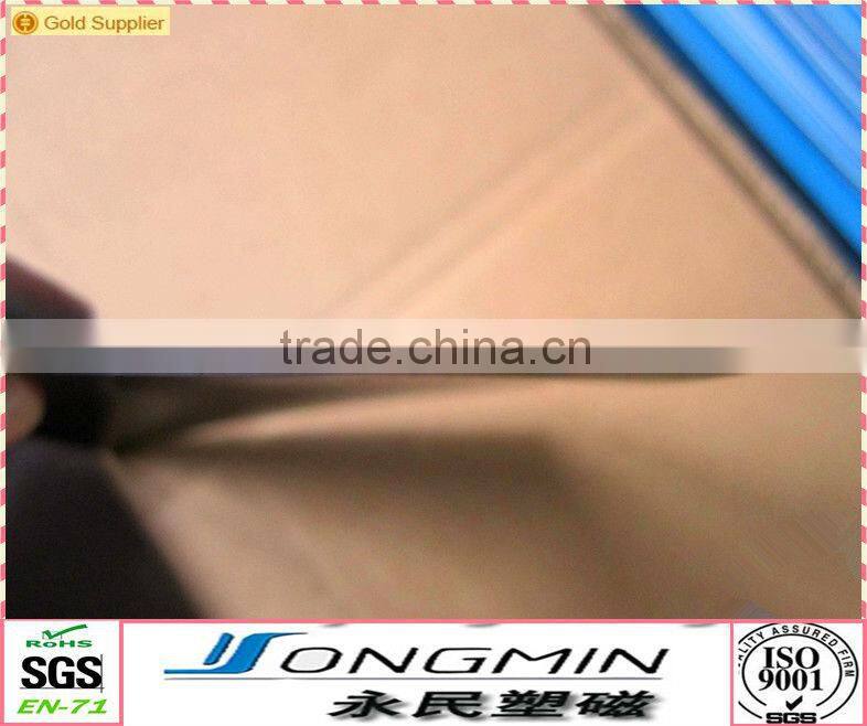 flexible rubber blank magnet sheet