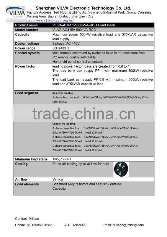 600kVA variable resistive reactive AC generator testing load bank