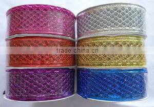 6.3CM Holiday Decorative Colorful Clothing Ribbon /Xmas Tree Ribbon