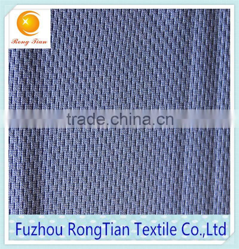 Chinese suppliers of high quality textile mesh fabric