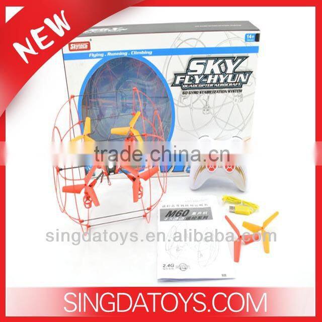 New Design 6 Channel Mini Wireless Control rc submarine