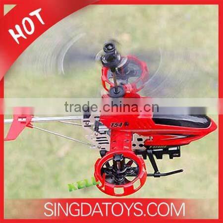MJX T-Series T654 Avatar Style 4CH Infrared Control Helicopter