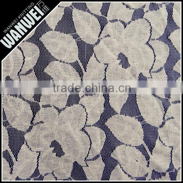 6 Discount Hot Sales High Quality White nylon polyester flower pattern lace for women dress/curtain 7051