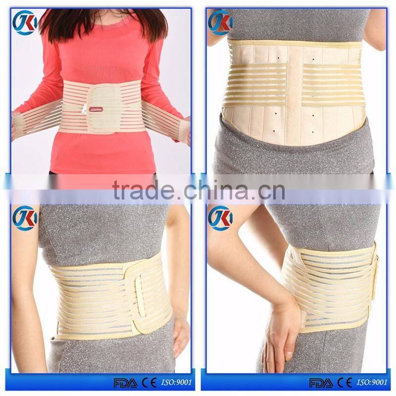 China better back posture corrector support for new products 2016