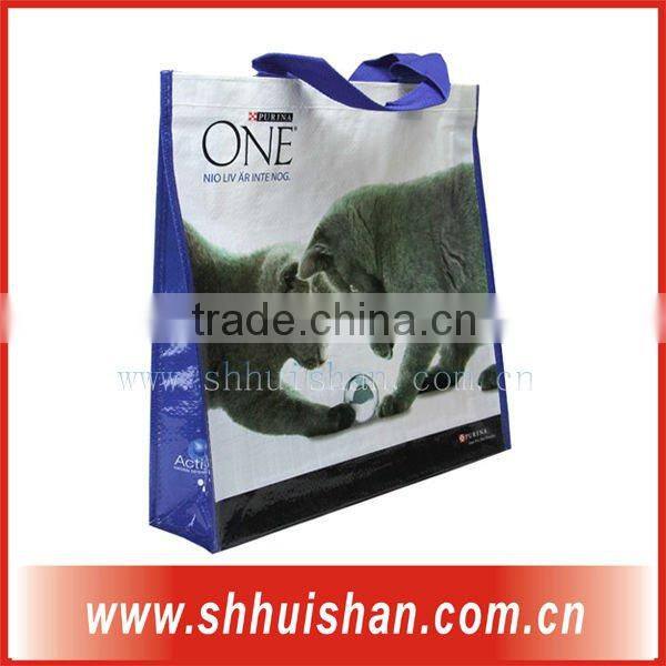 Non-woven shopping bag of animal model