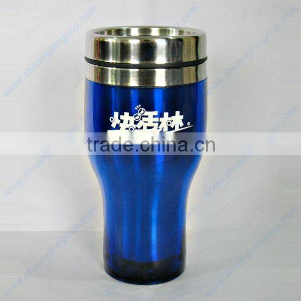Personalized Coffee Mugs & Tumblers