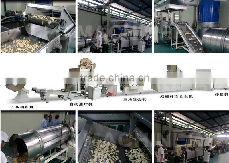 Stainless Steel Extruded Snack Food Fried Wheat Flour Bugle production line