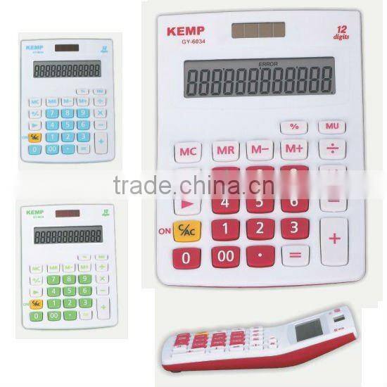 File holder Calculator