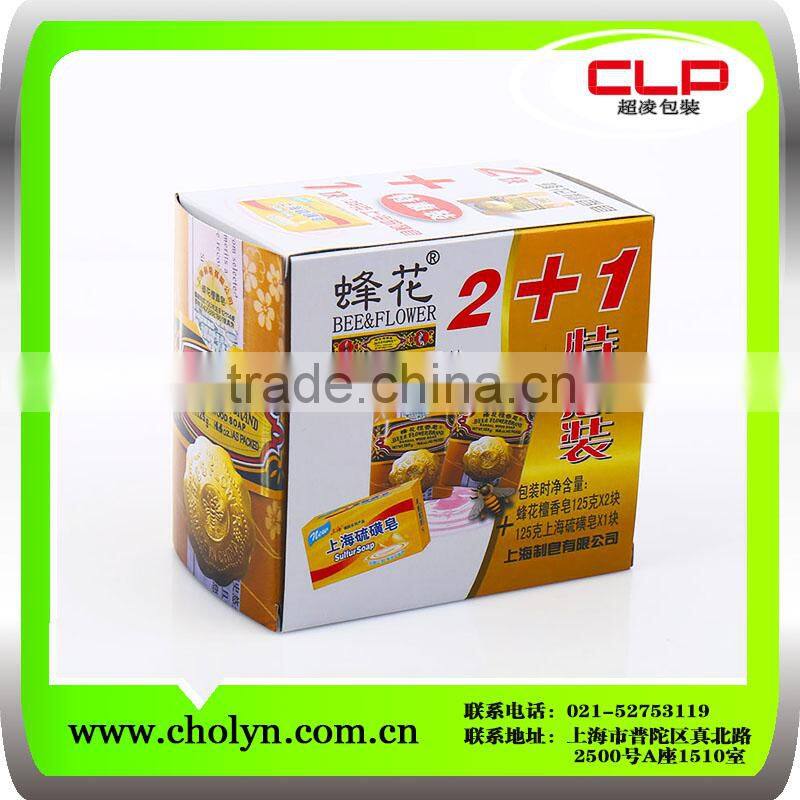 2016 Custom natural kraft soap packaging box