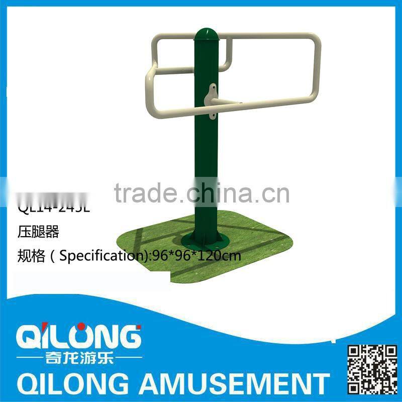 Latest Galvanized Steel Compositional QL-001 Fitness Equipment Personal Trainer