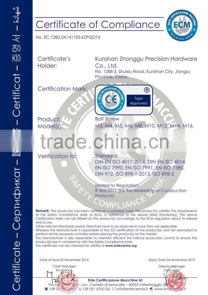 sleeve anchor with hex nut mild carbon steel blue white zinc M10*90