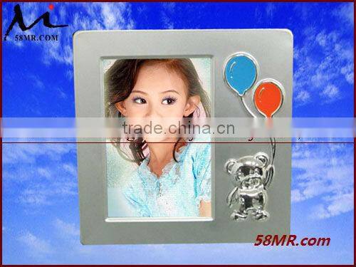Childen Photo Frame