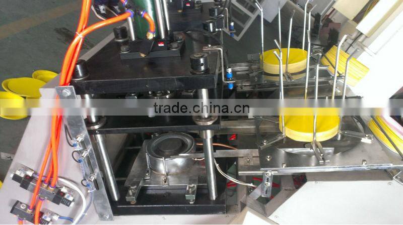 Paper Dish Making Machine