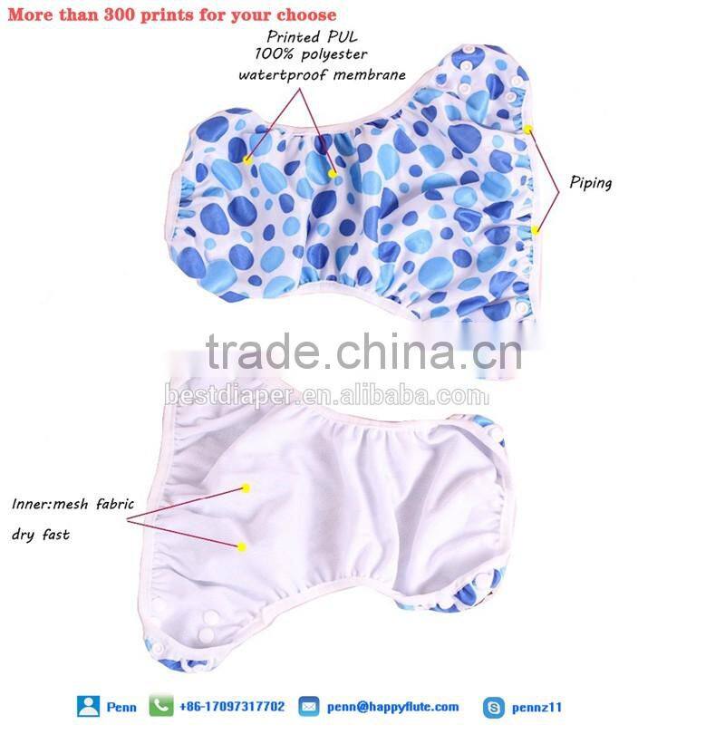 Happy flute new design Baby Swim baby diapers Resuable Swimming Pool Diaper china supplier