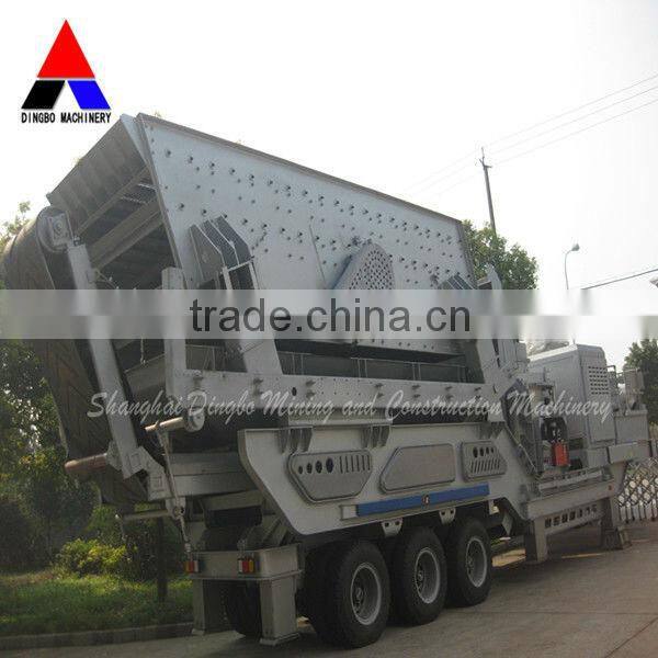 New designed sand vibrating screen manufacturer