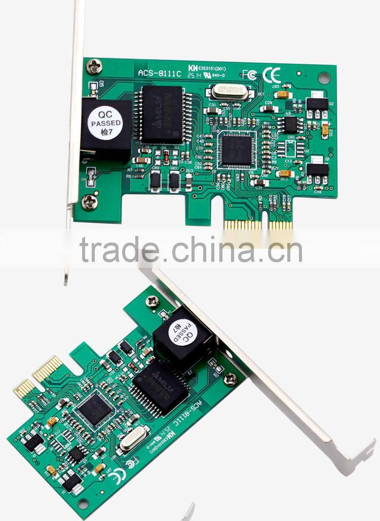 RTL8111C/E gigabit network card with 8111E chip, refined version, PCI-E slot 1000M ordinary computer home internet access, Army
