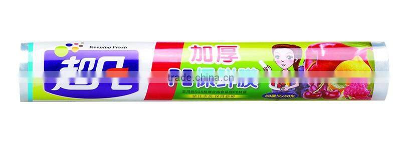 Guaranteed Quality Unique Stationery Plastic Wrap Pe Cling Film