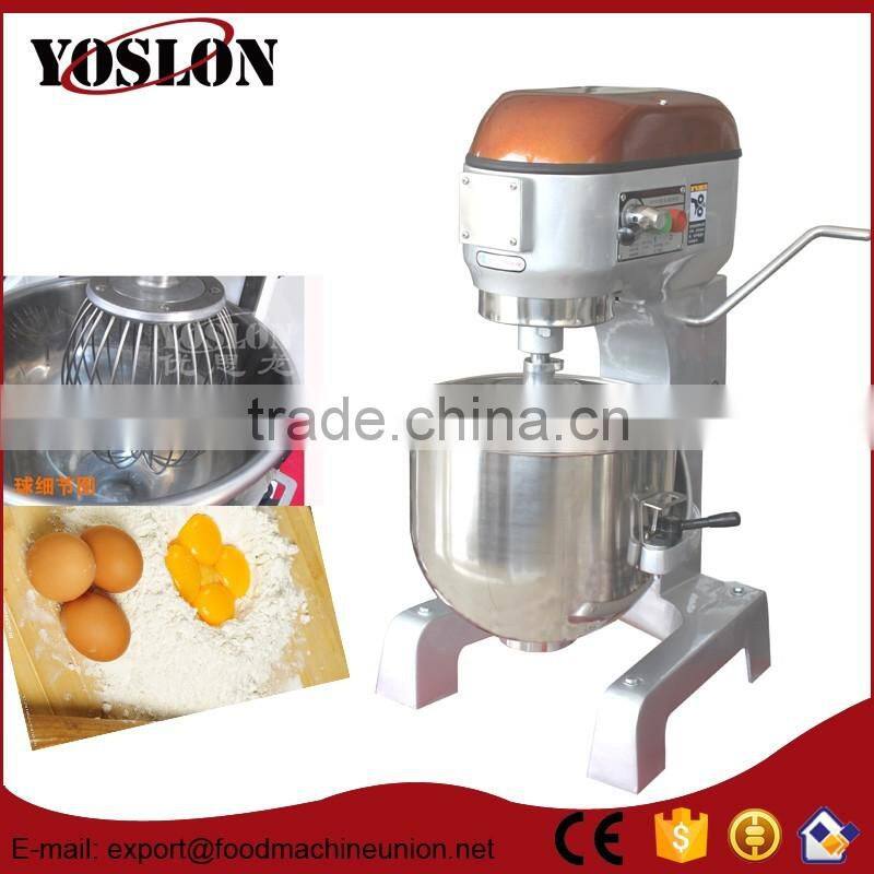 2016 canton fair YOSLON 25kg new design dough mixer