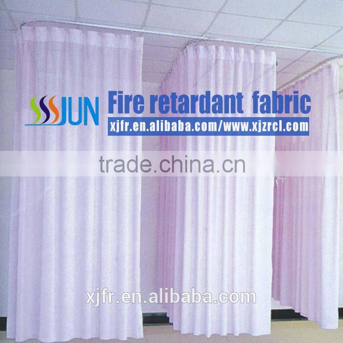 2015 China New Design Multi-color XJ Hospital Curtain Fabric