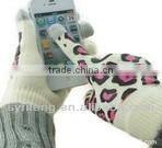 childrens girls boys leather wool touch screen glove