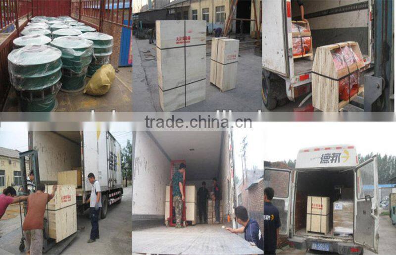Dahan high frequency vibration sieve with ultrasonic power