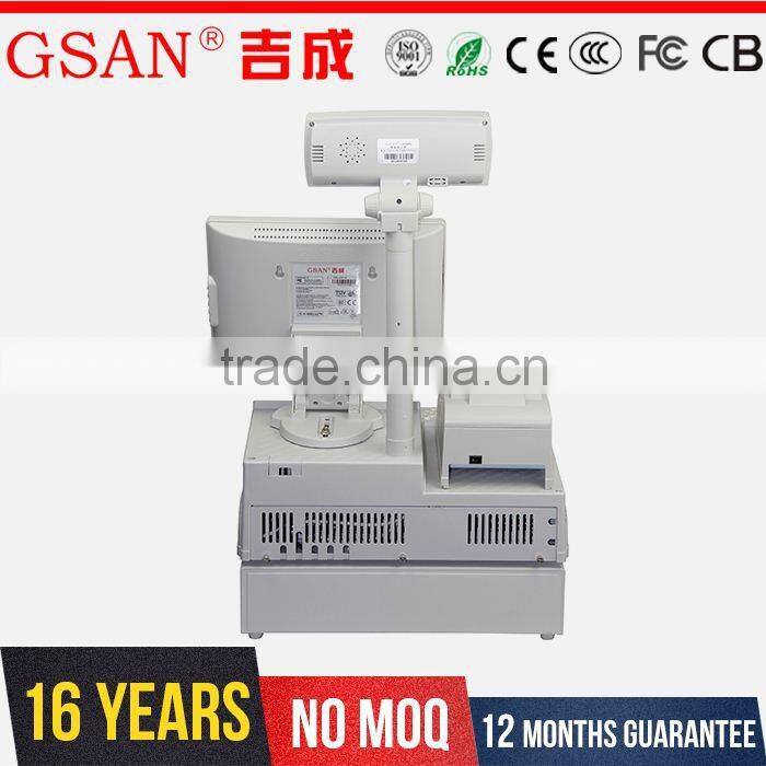 GSAN Hot Selling Ce Quality Popular Low Price E-Wallet Ussd Pos Terminal