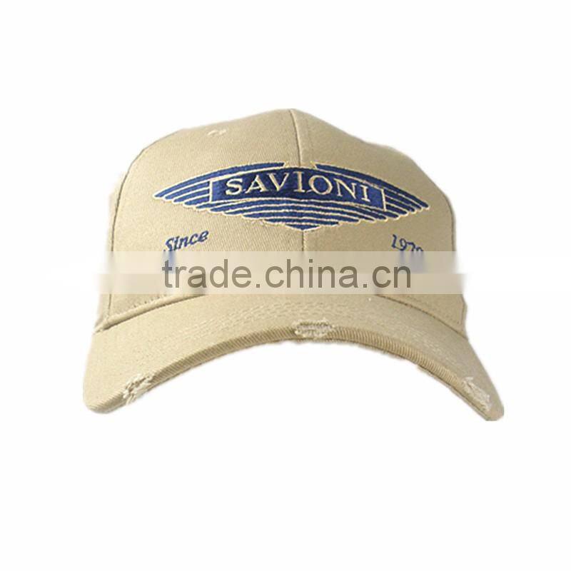 Custom Fashion Flames Distressed Racing Cap