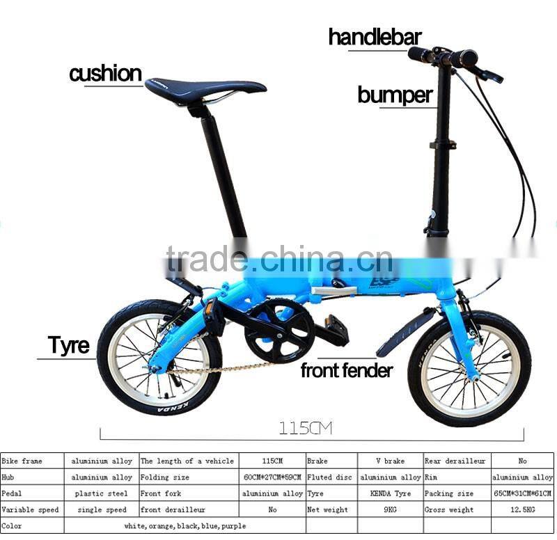2015 China manufacturer children bicycle