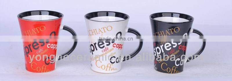 Full decal decorated ceramic drinking mug 11oz