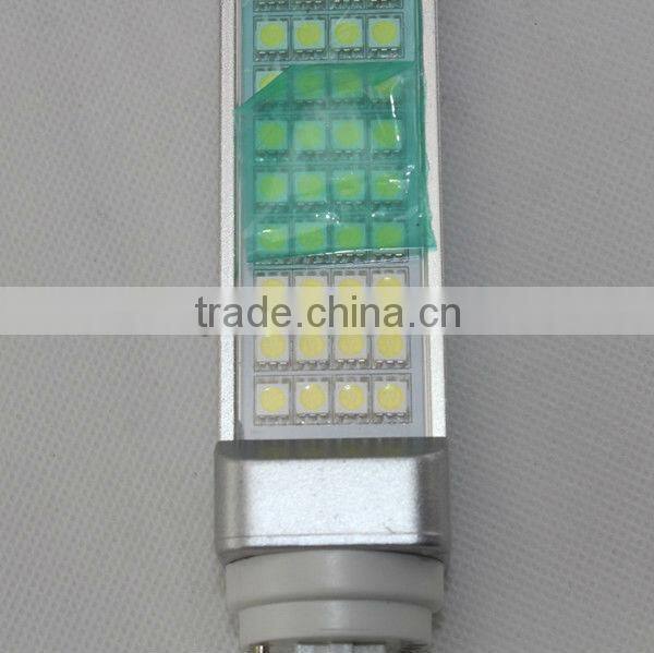 Shenzhen 6400K 13W LED PL Down Light