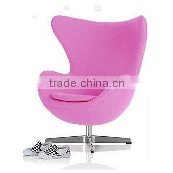 kids Furniture Fiberglass Shell Arne Jacobsen Egg Chair Replica
