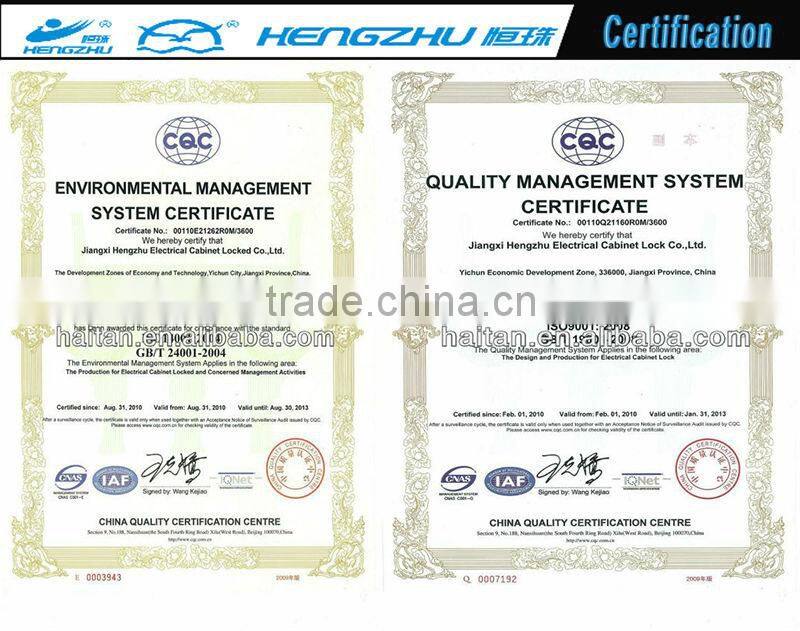 Lever latch MS609-1B-1