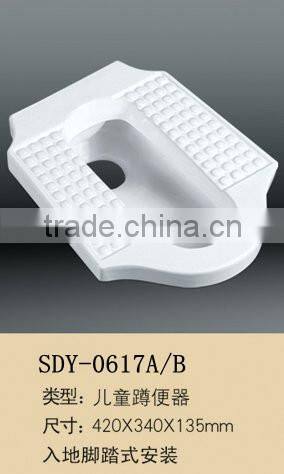 bathroom small wc pan toilet for child ceramic childern squatting pan