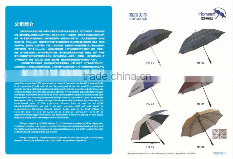 With Wood Handle Fiberglass Solid Rod Change The Color Umbrella Customized Photo