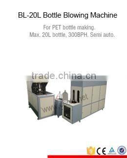 Nice quality pet blow mould machine
