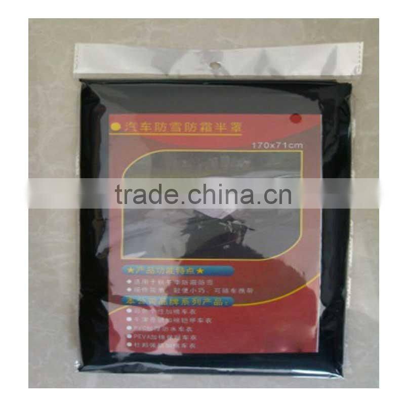 front sunshade/car window sunshade curtain