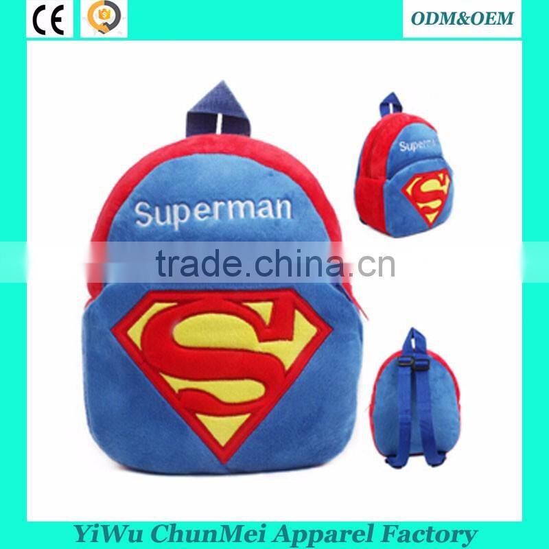 wholesale school bags superman plush bags cartoon baby school backpack china suppliers XSB-01
