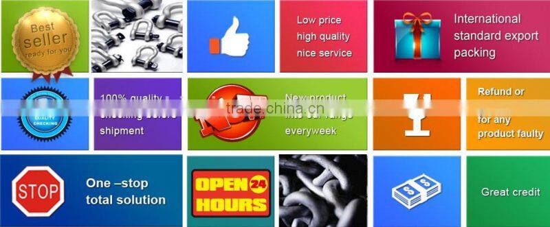 G80 Chain Connecting Link