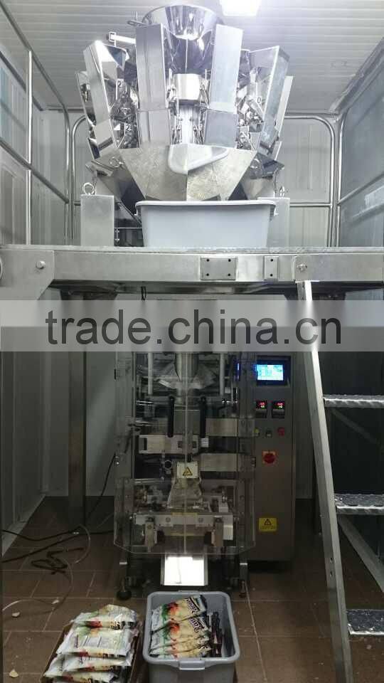 VFFS machine,packing machine,vertical packing machine
