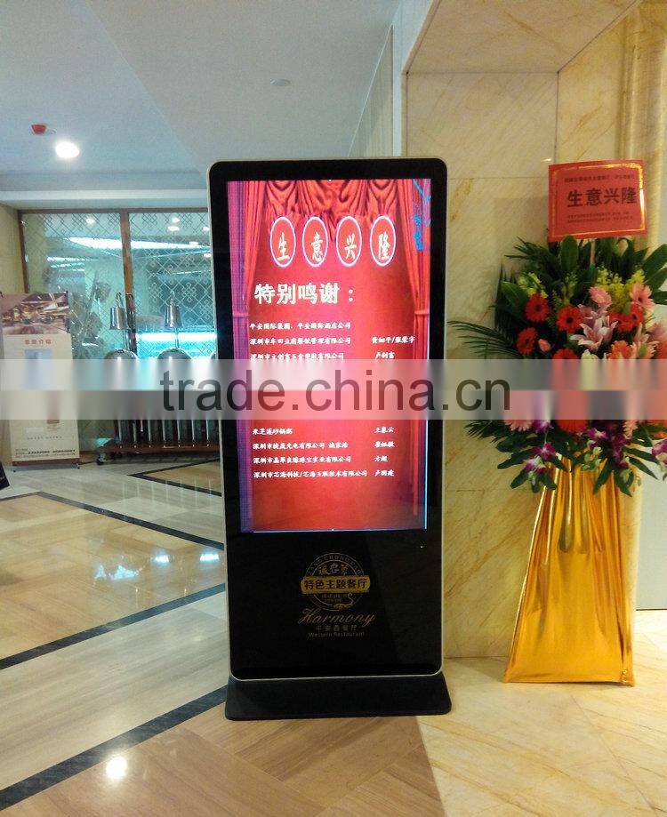 Factory direct sale network 55inch advertising digital signage totem/AIO digital signage display