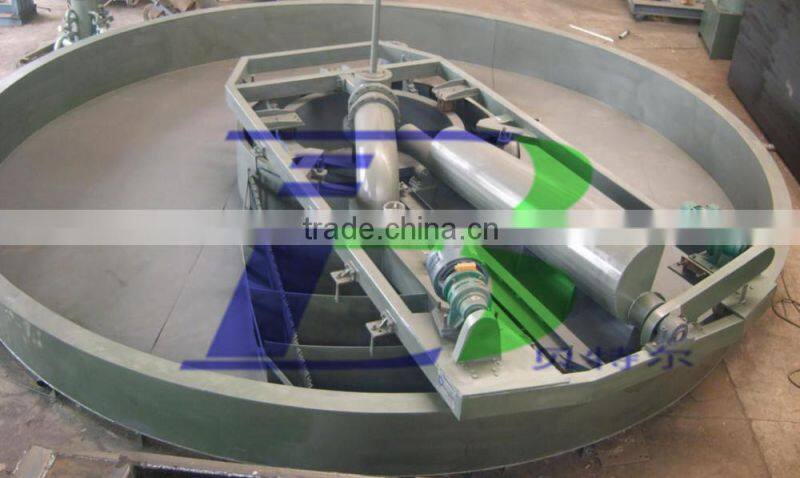 Shallow Air Flotation Machine For Solid Liquid Separation