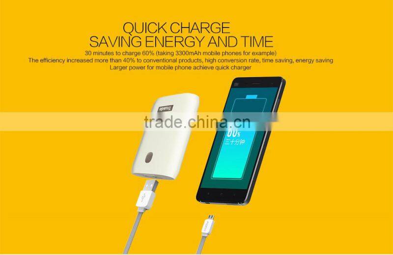 2015 NEW design customized gift power bank QC2.0 charger USB mobile power charger