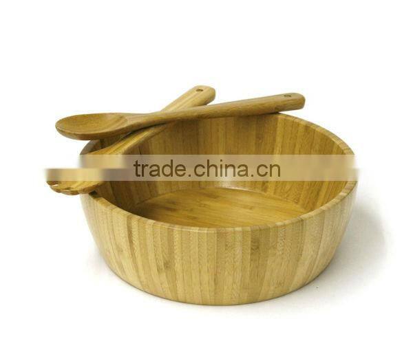 Bamboo Walnut Plate