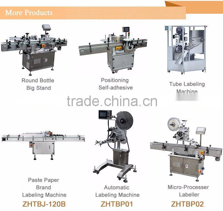 New product labeling machine ZHTBP02