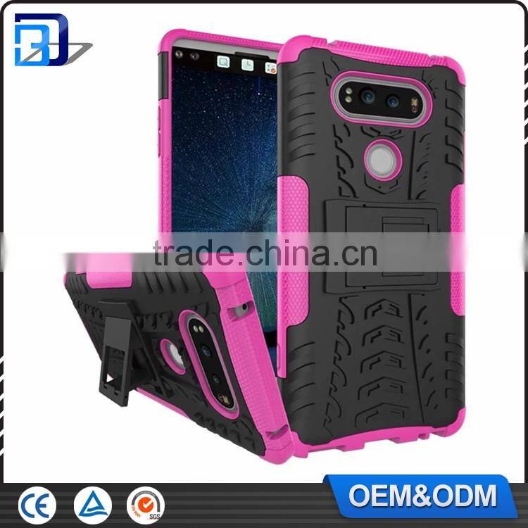 Low Price China Mobile Phone Accessories For LG V20 TPU+PC Kickstand Hybrid Armor Case Paypal Accept