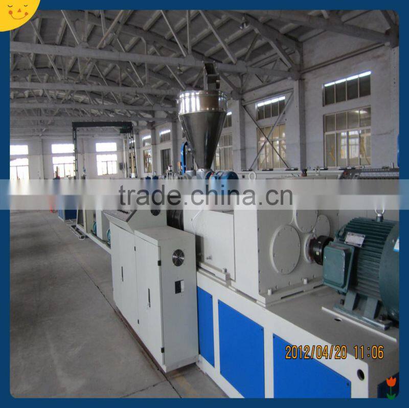 PVC Pipe Processed Making Machine / Double -Screw PVC Pipe Extruder Machine