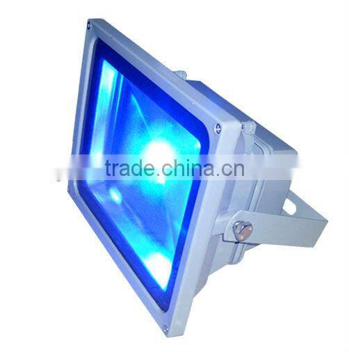 RGB led flood light projectable night lights