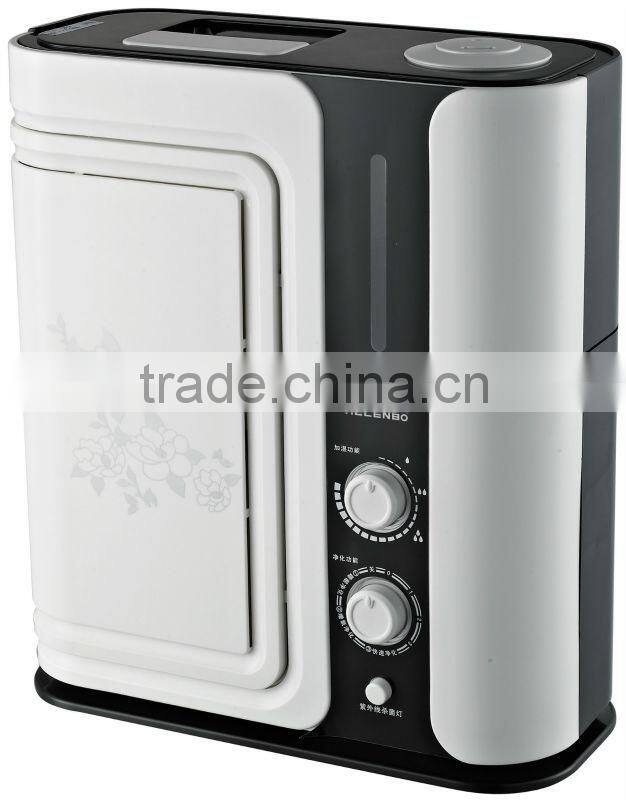 UV Sterilization Air Purifier Ultrasonic Cool Mist Humidifier