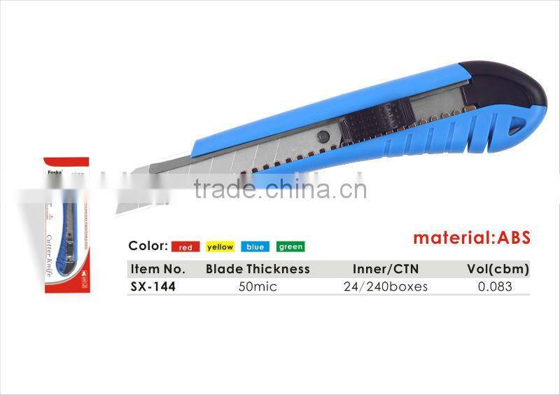 Good Quality Different Colors ABS Cutter Knife