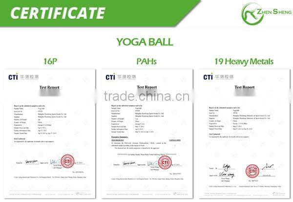 ZHENSHENG peanut massage ball